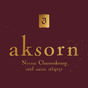 aksornbkk logo